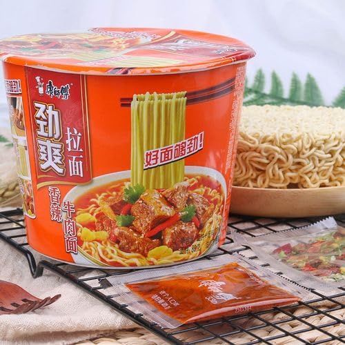 Koshita Convenient Noodles Cup Noodles, 8 Pieces, Couples Ramen Assortment, Instant Ramen, Barrel Noodles, Random Flavor, 1 Serving x 8 Pieces