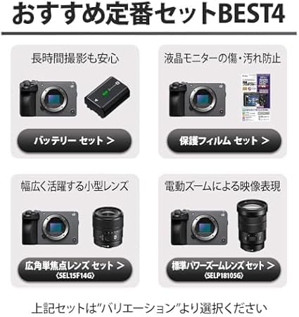 Sony APS-C Super35mm Cinema Line ILME-FX30B Camera, Interchangeable Lens, Professional Camcorder, Video, FX30 Body (No Lens)