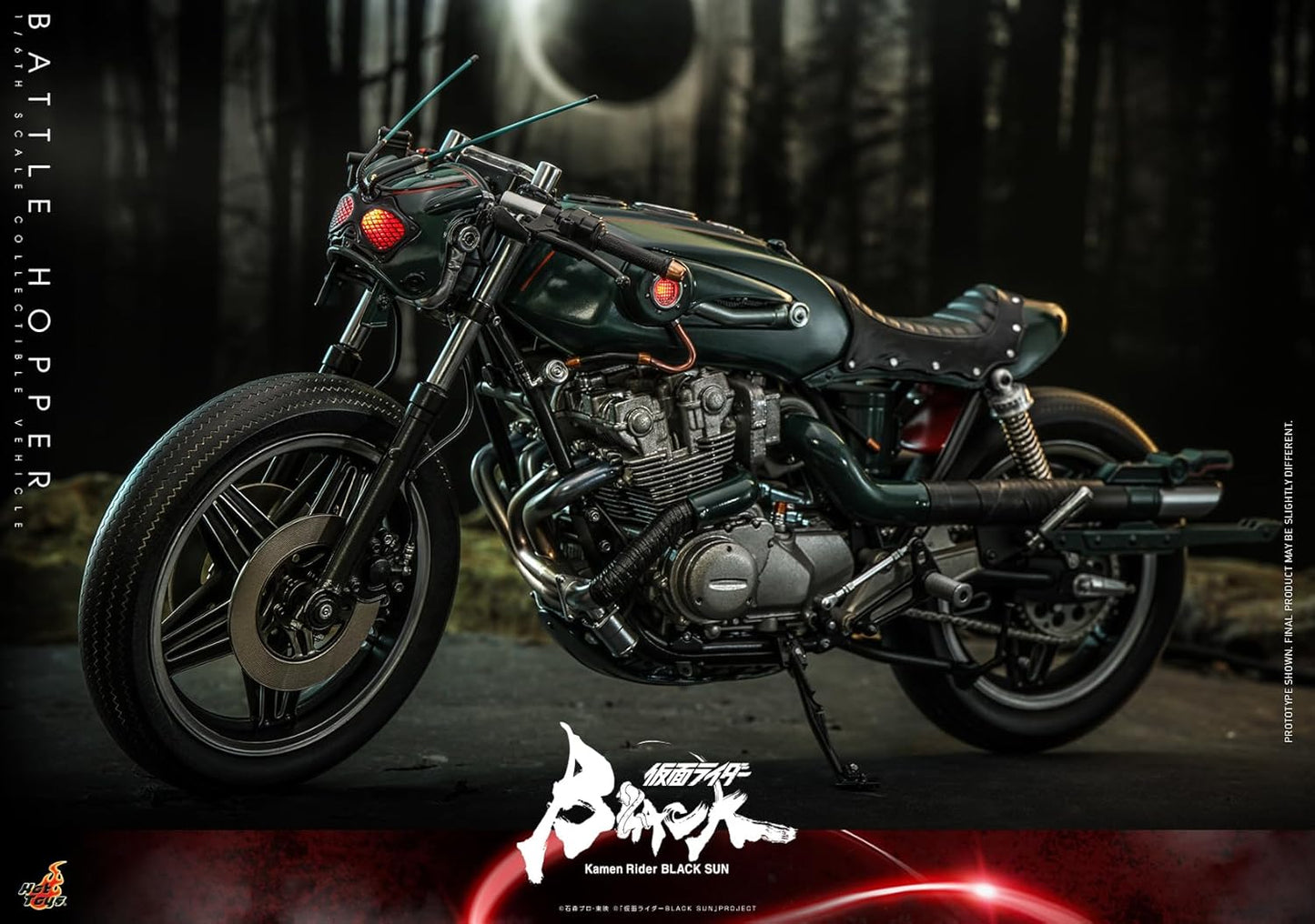 TV Masterpiece Kamen Rider BLACK SUN Battle Hopper 1/6 Scale Vehicle