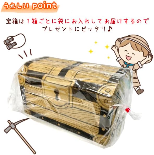 Anpanman Treasure Chest Set, Assorted Sweets (Howloween Halloween Birthday Party Event Present Festival Children Grandchildren Grandchildren) Yukkun Sweets Warehouse (1 Piece)
