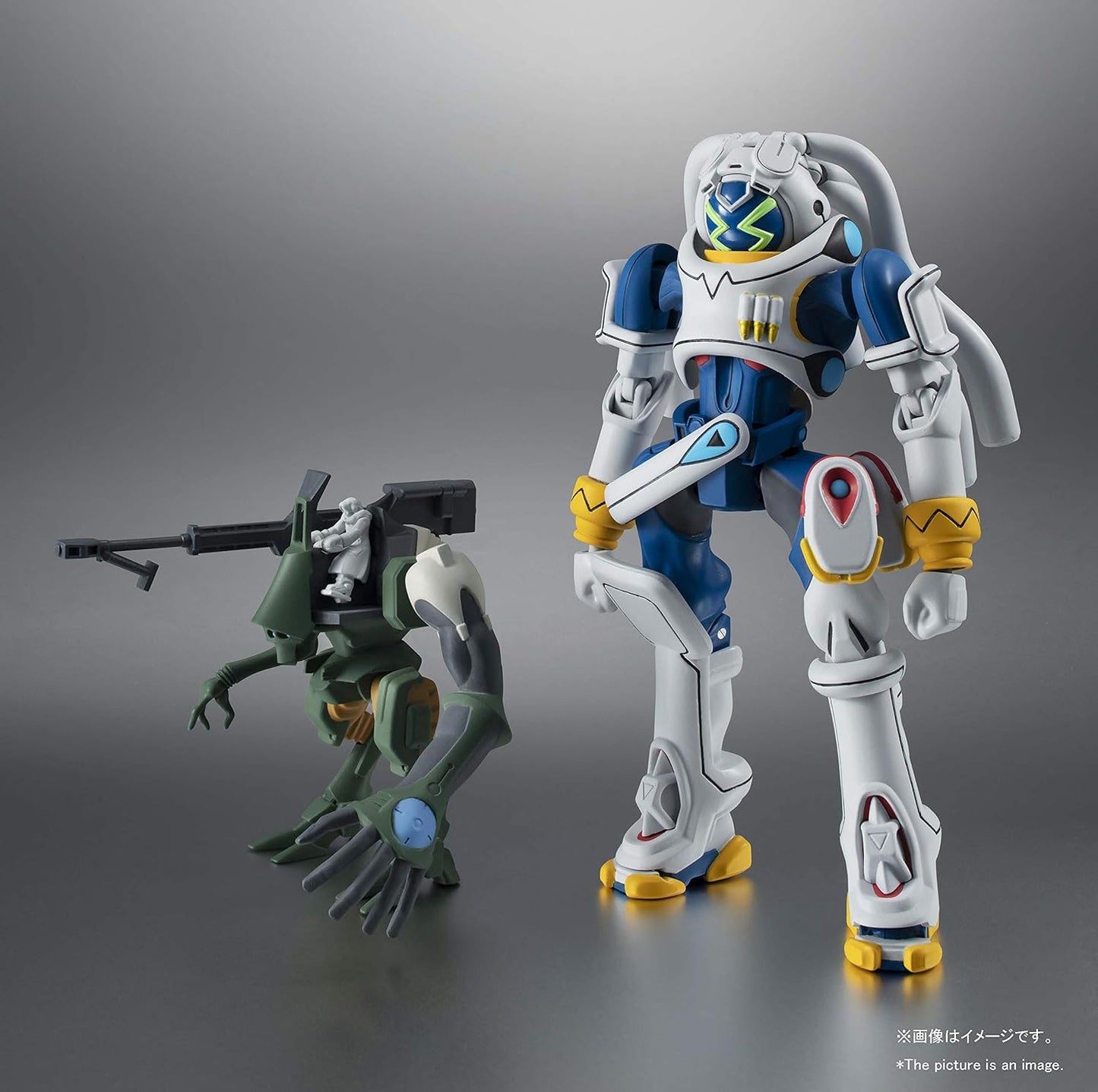 Robot Spirits OVERMAN King Gainer King Gainer & Gachiko, Approx. 5.1 inches (130 mm), ABS, PVC & PET Pre-painted Action Figure