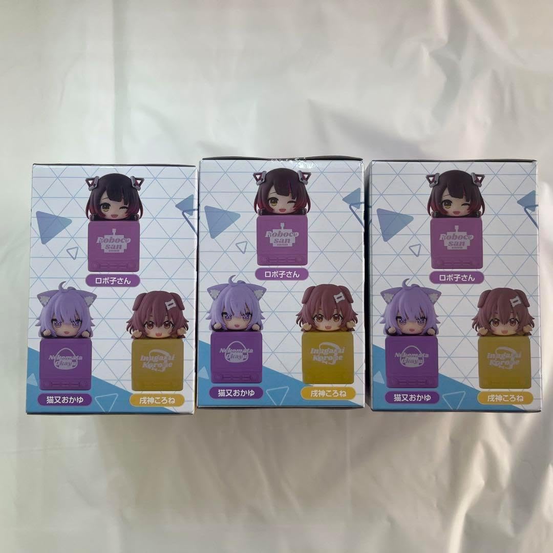 Horo Hanging Figure, Vol. 3, Dog, Cat and Oyoku