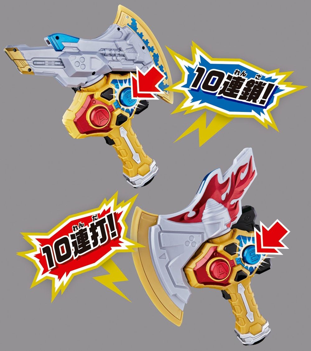 仮面ライダーエグゼイド 連撃連鎖 DXガシャコンパラブレイガン