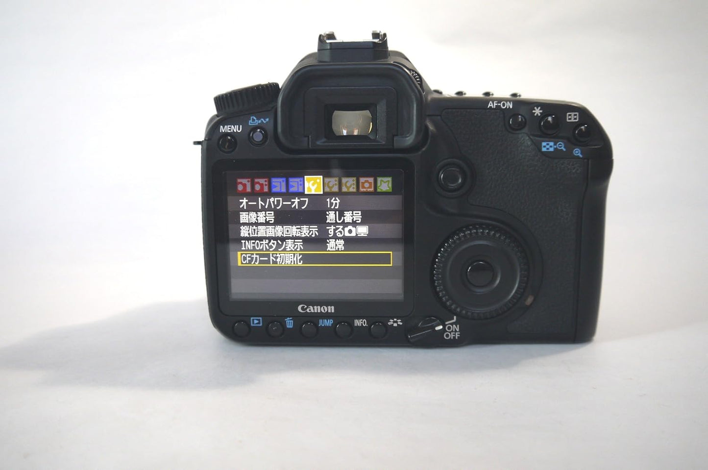 Canon DSLR Camera EOS 40D EF-S18-55 IS Lens Kit EOS40D 1855ISLK