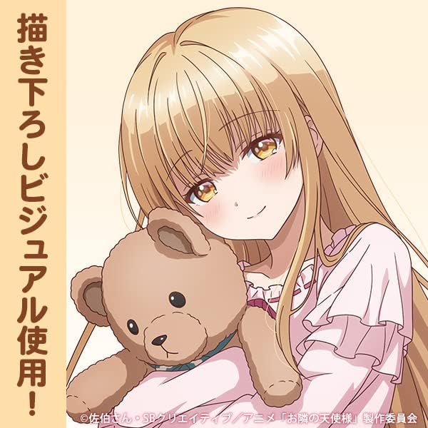 COSPA 2D COSPA TV Anime, The Neighbor Angel Who Was Unfortunately Made A Bad Human, Illustrated By Shiina Noon Full Color Mug