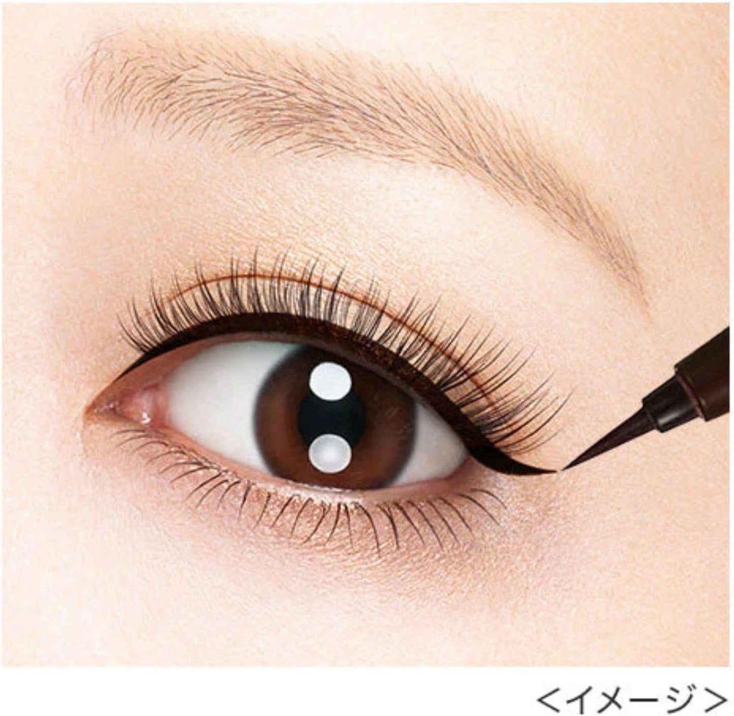 Heroine Make SP Smooth Liquid Eyeliner Super Keep 0.01 fl oz (0.4 ml)