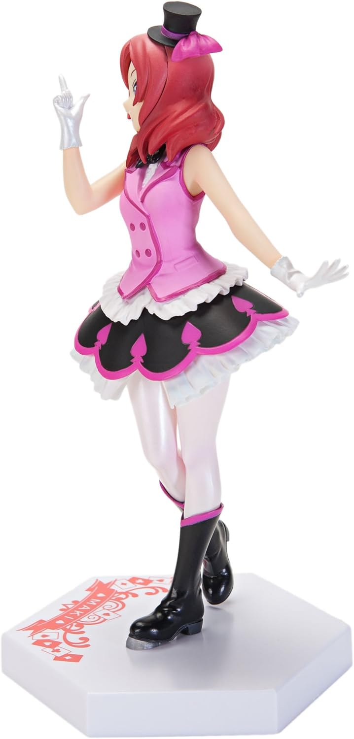 ラブライブ! スペシャルフィギュア 真姫 西木野真姫