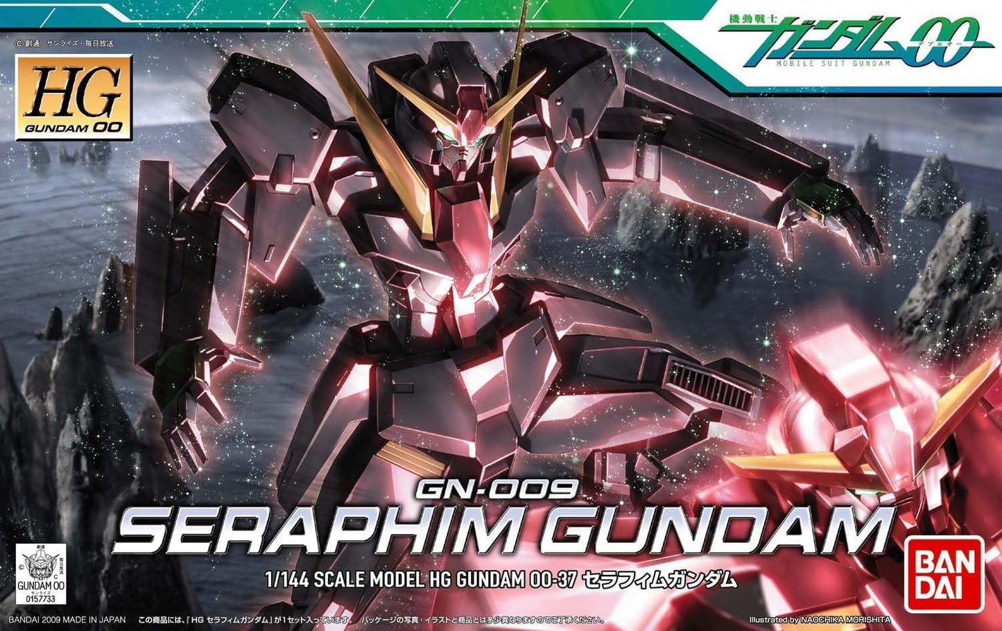 Bandai Spirits HG 1/144 Seraphim Gundam (Mobile Suit Gundam 00)