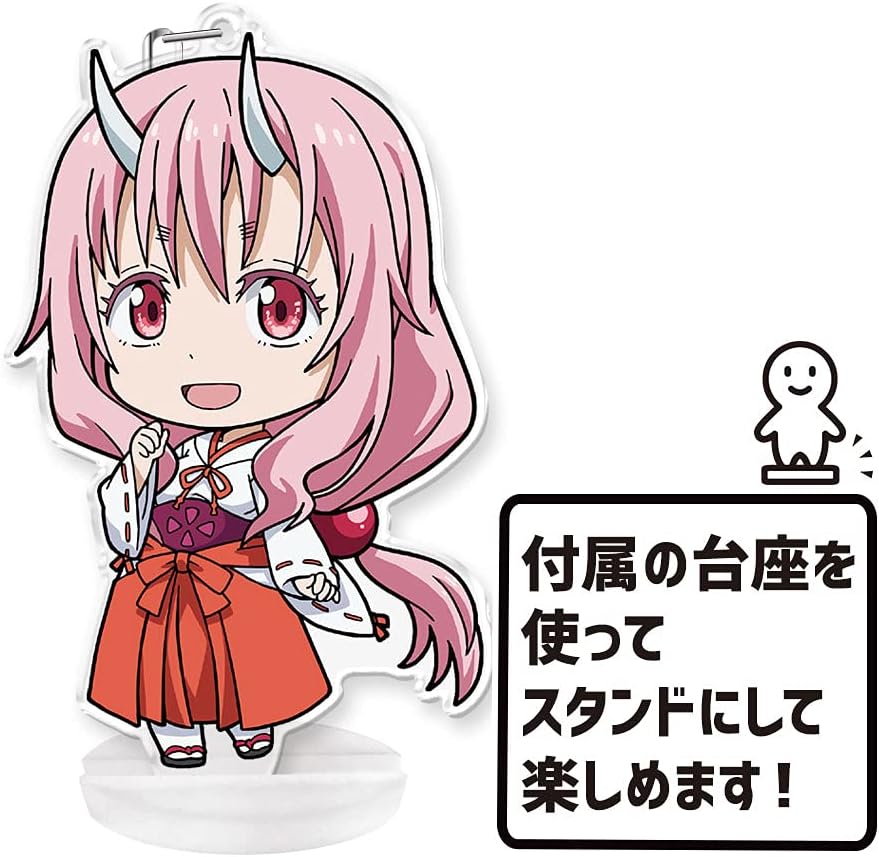 Azu Maker When You Reincarnate It Was A Slime! Key Chain (with Stand), Shuna