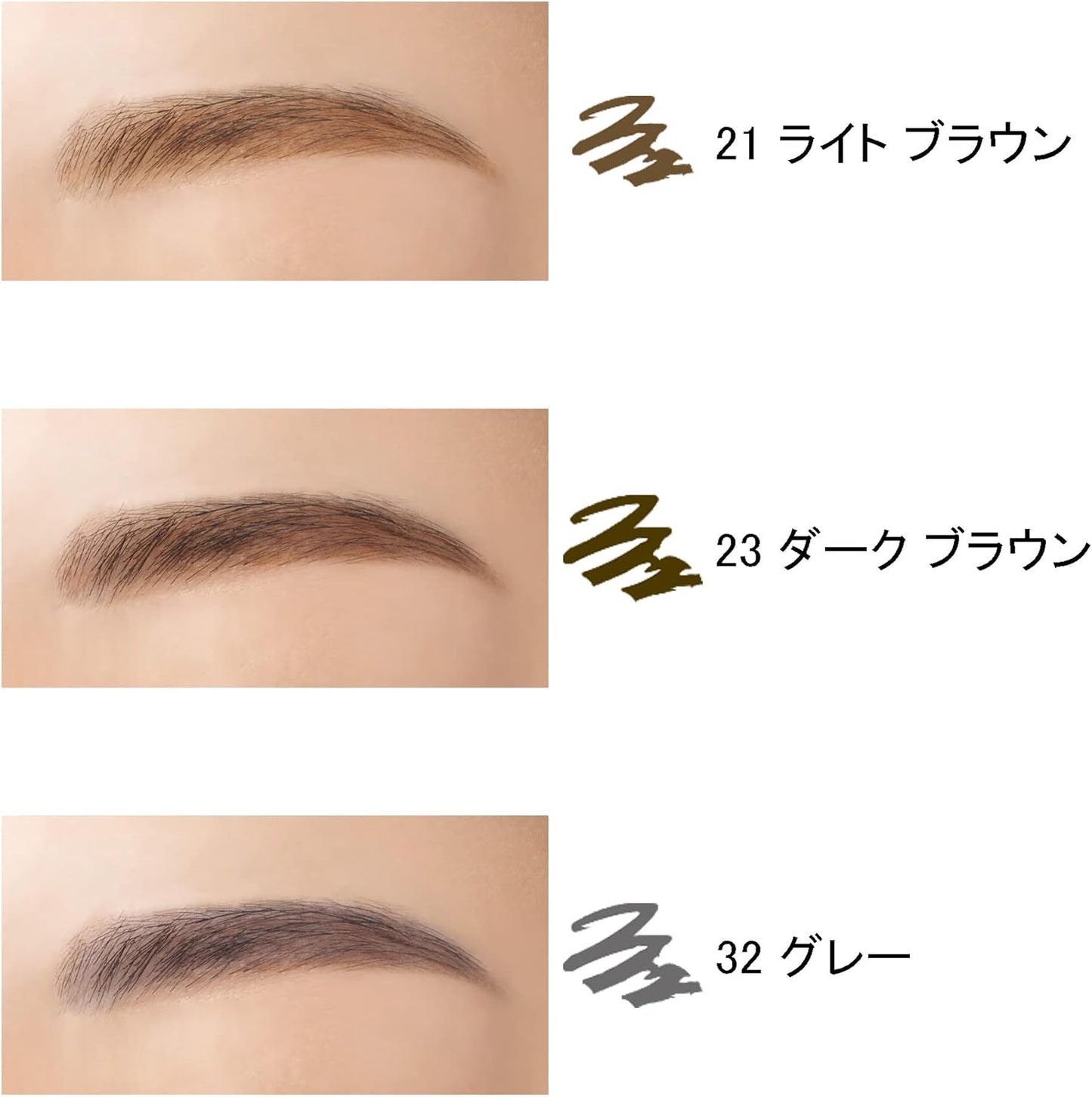 AYAKA Natural Eyebrow Pencil 21 Light Brown