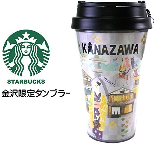 STARBUCKS Starbucks Staba, Japan Limited, Kanazawa Exclusive Tumbler, Renewal Design, Japanese Style, Chaya-Ai, Yuzen Nago, Kimono, Kyoto, Rika Maeda, Border, Line Ishikawa, Kanazawa Region Limited, White Tumbler, My Bottle, 12 oz / 355 ml