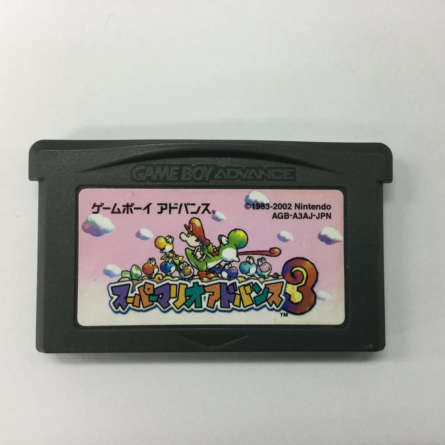 スーパーマリオアドバンス1~4(4個セット)