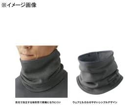 Shimano Full Neck Warmer