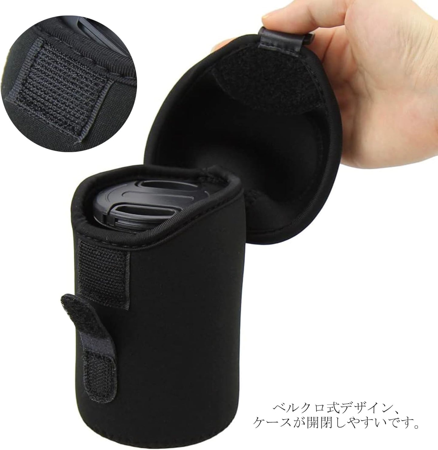 JJC Lens Case Neoprene Lens Replacement Case, Black, Modern