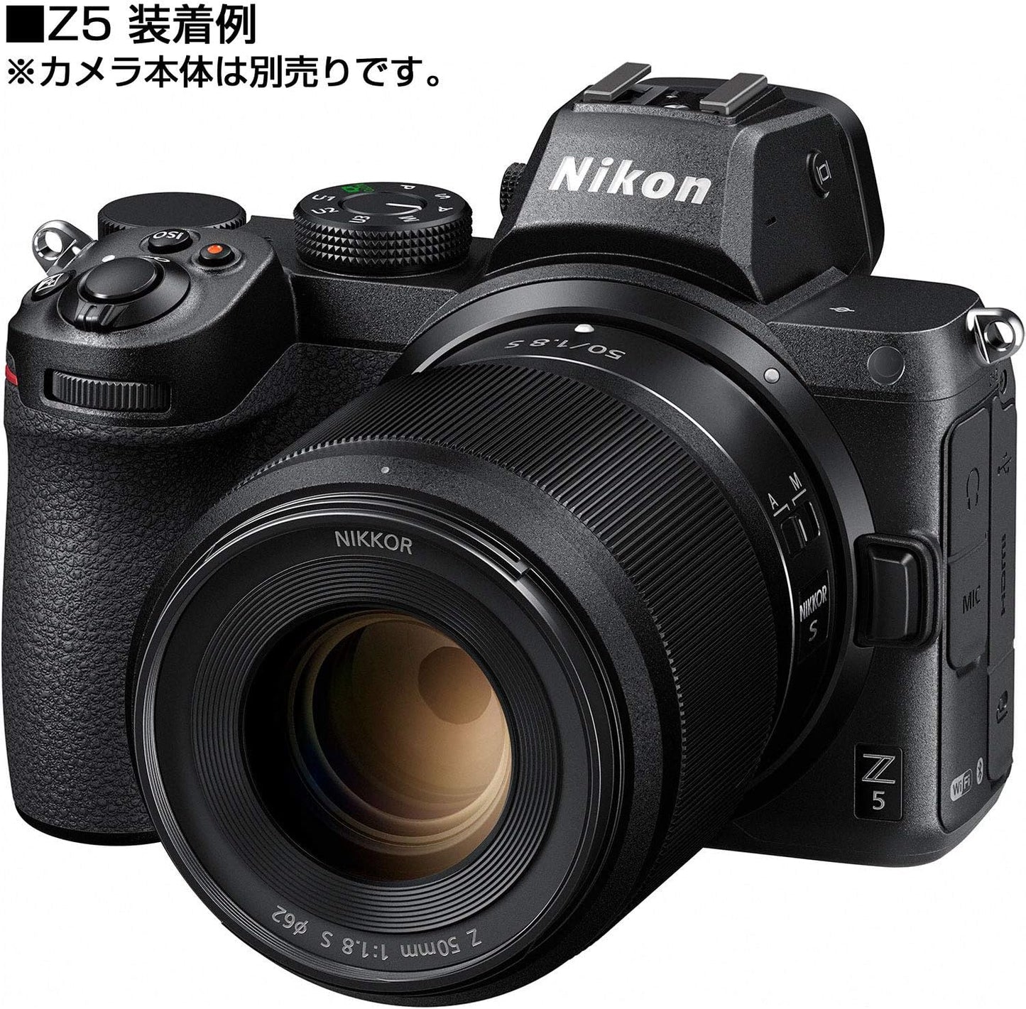 Nikon 単焦点レンズ NIKKOR Z 50mm f/1.8S Zマウント フルサイズ対応 Sライン