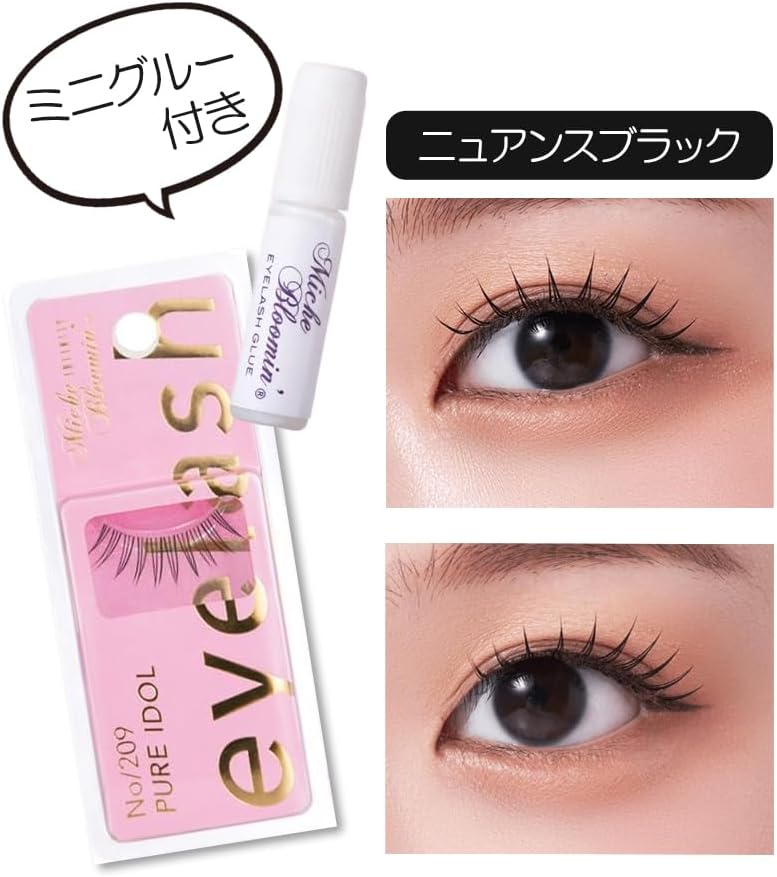 Miche Bloomin Eyelashes, No.209 Pure Idol, Fluffy Design, Glued, 1 Pair (2 Pieces)