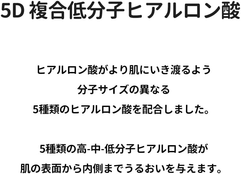 Torriden Dive In Low Molecular Hyaluronic Acid Serum (2.8 fl oz (80 ml)