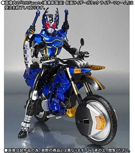 S.H. Figuarts Gatack Extender "Kamen Rider Kabuto" (Tamashii Web Shop Limited)