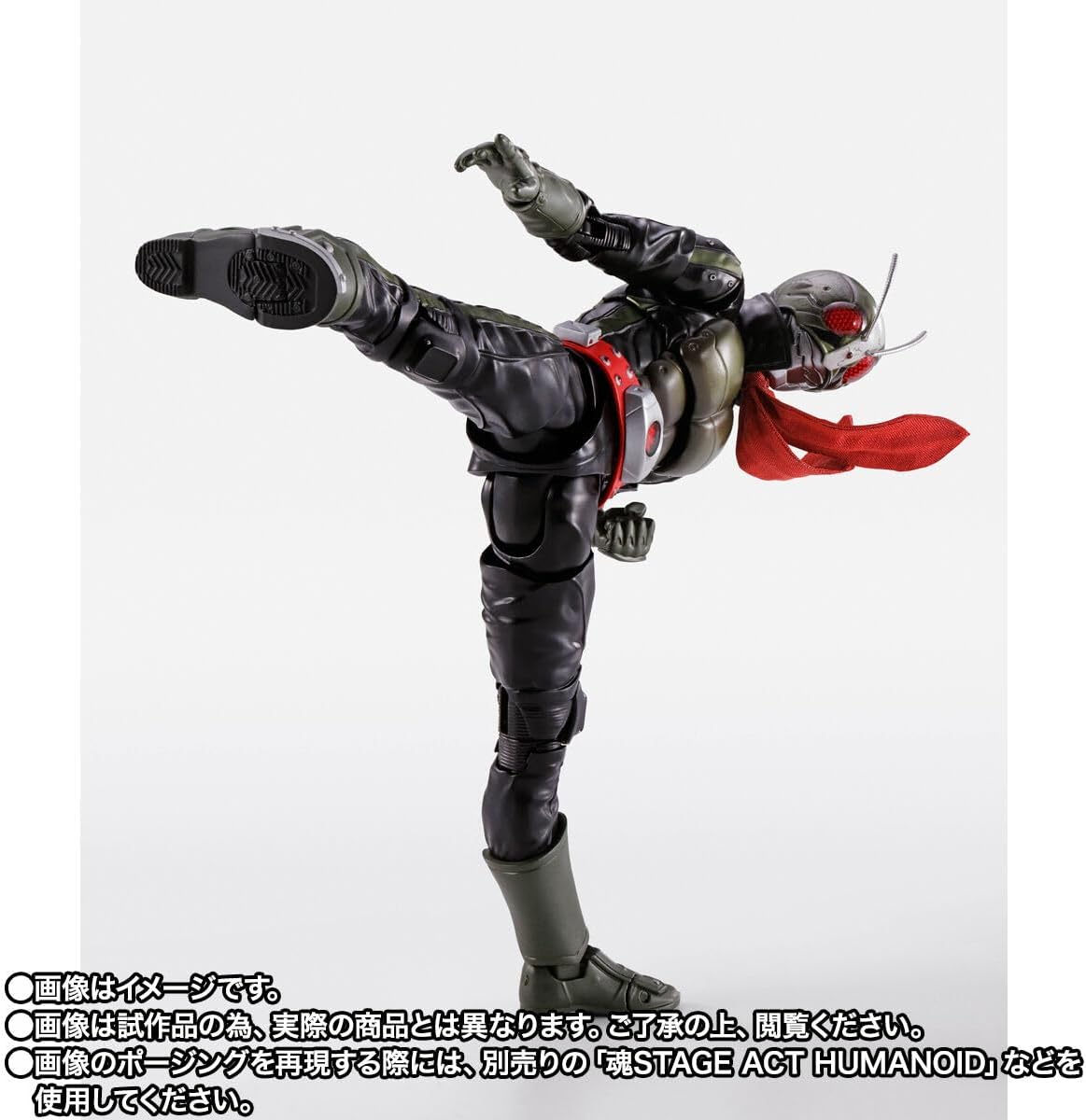 S.H. Figuarts (Shin Bone Carving Manufacturing Method) Kamen Rider No. 2 / Hayashito Single Character (Kamen Rider The Next) Approximately 5.7 inches (145 mm) Painted Figure