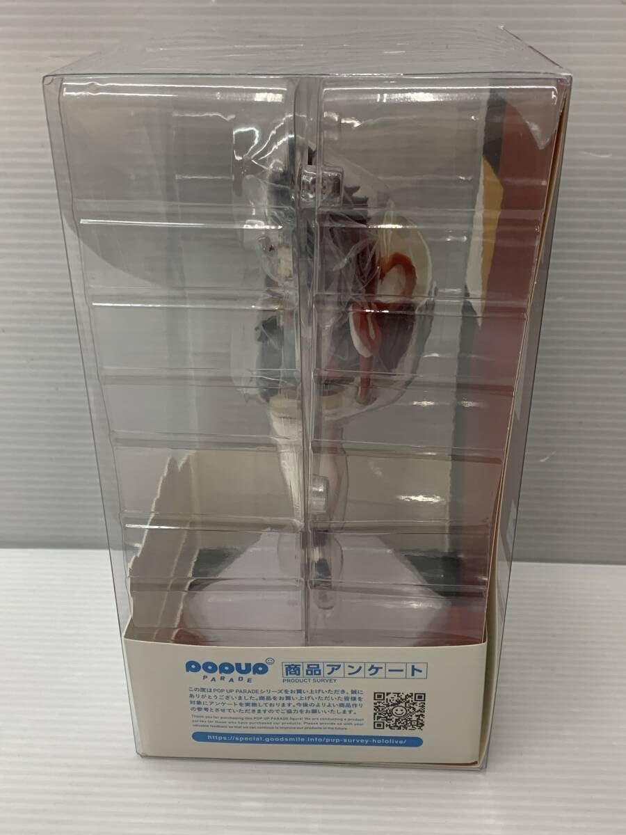 Pop Up Parade Hororaibu Mio Okami Figure