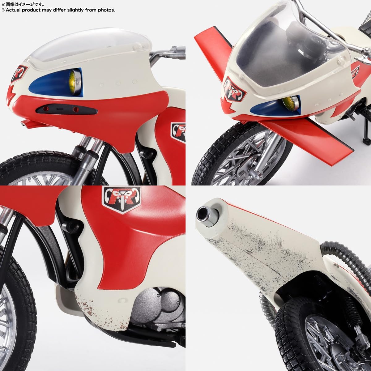 TAMASHII NATIONS S.H. Figuarts New Cyclone (Kamen Rider) Glorious Showa Rider Edition, Approx. 7.5 inches (190 mm), ABS & PVC Pre-painted Action Figure