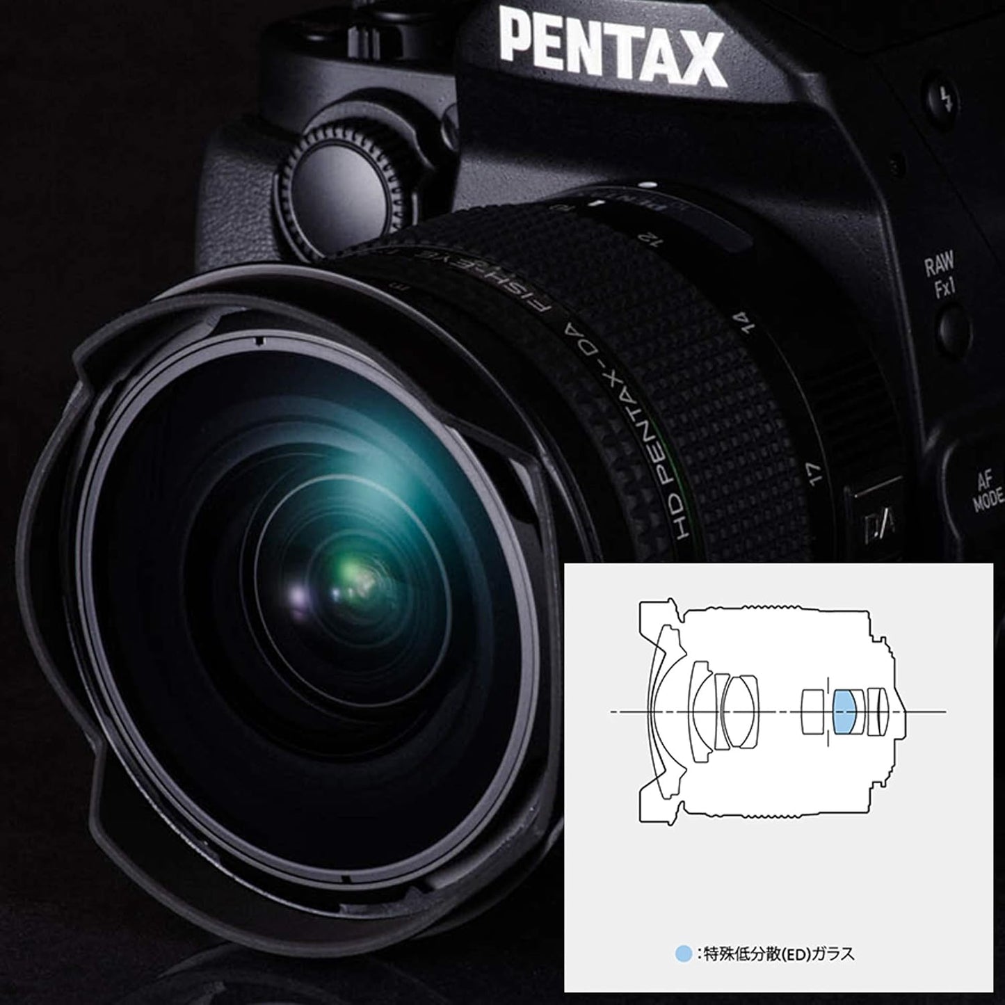 Pentax HD PENTAX-DA FISH-EYE 10-17mm F3.5-4.5 ED Diagonal Fisheye Zoom Lens (For APS-C Sizes), Fisheye Shooting and Ultra-Wide Angle Shooting with One Lens (Clear Pictures), High Performance HD