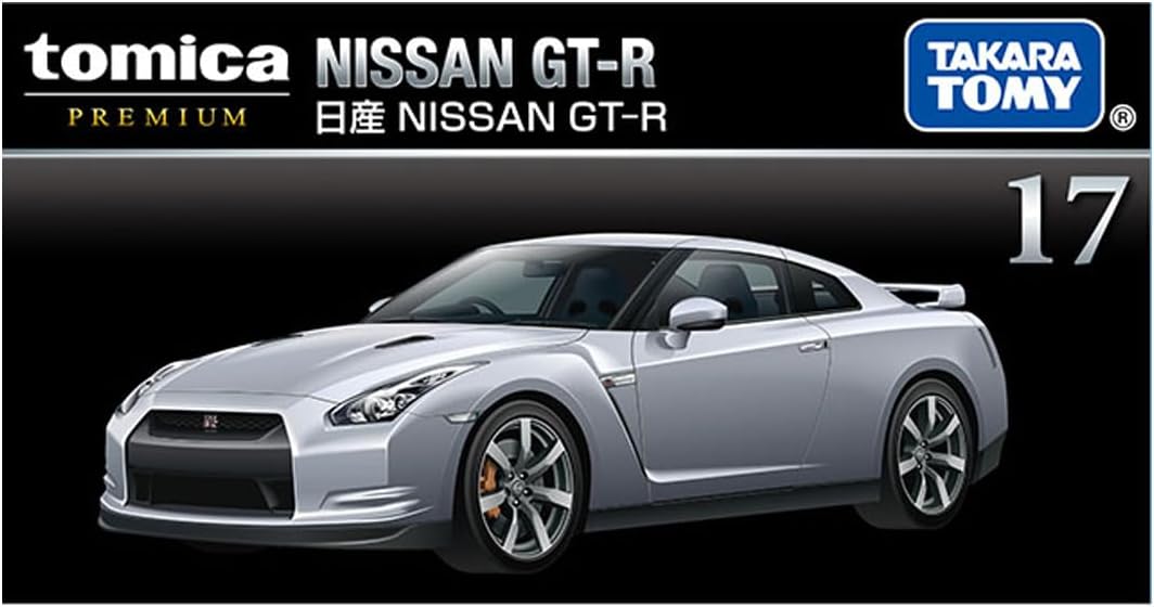 Takara Tomy Tomica Premium 17 Nissan Nissan GT-R Mini Car Toy 6 Years and Up
