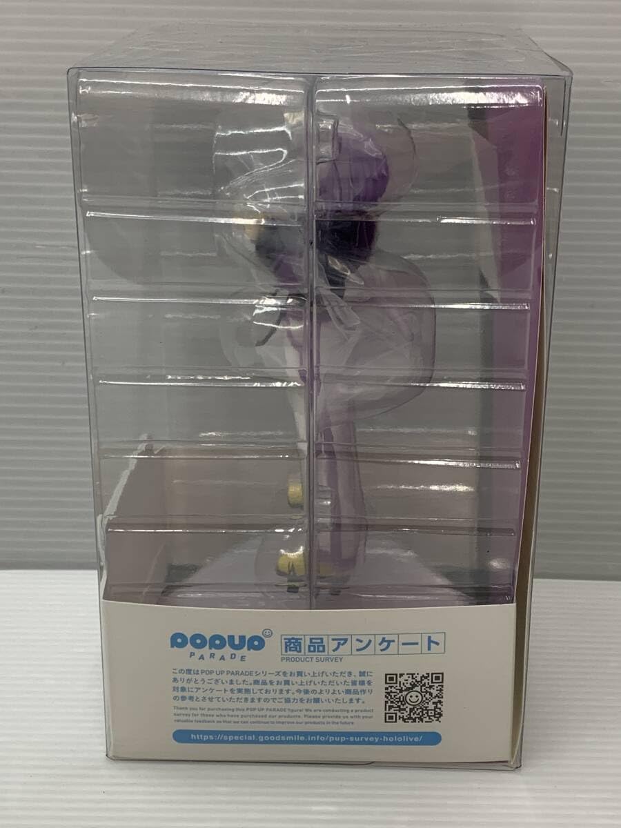 Pop Up Parade Hororaibu Nekomata Okayu Figure