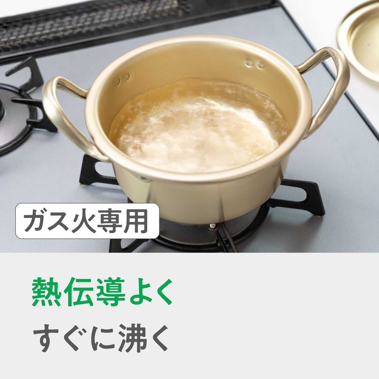Korean Ramen Pot for 1 Person Aluminum, 5.5 inches (14 cm), 1 Piece/ Single Person Ramen Pot, Korean Instant Ramen Pot, Single Pot Set, All, Aluminum Pot, Nabe-yaki Udon Pot, Tabletop, Outdoor Pot