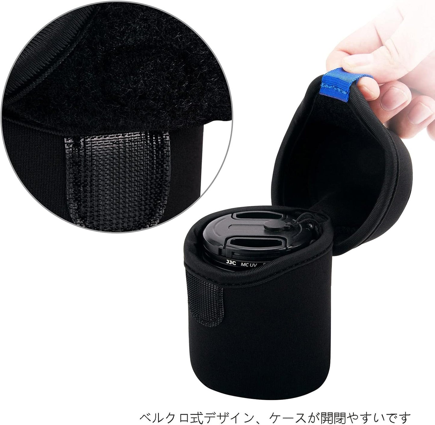 JN- Lens Pouch, Black, retro