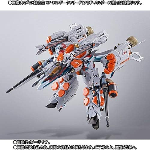 DX Chogokin VF-31S Armored Parts Set for Siegfried (Alado Melders) (Tamashii Web Store Exclusive)
