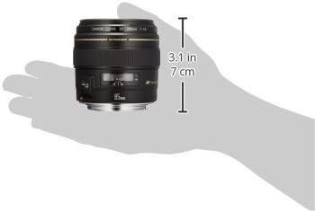 Canon EF 85mm f/1.8 USM