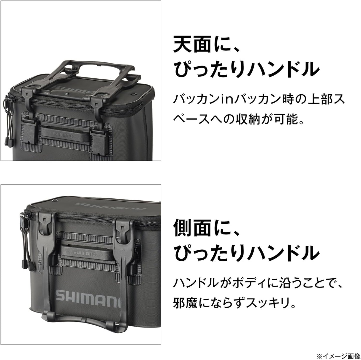 SHIMANO BK-016Q Fishing Bucket Bakkan EV 15.7 inches (40 cm), Khaki