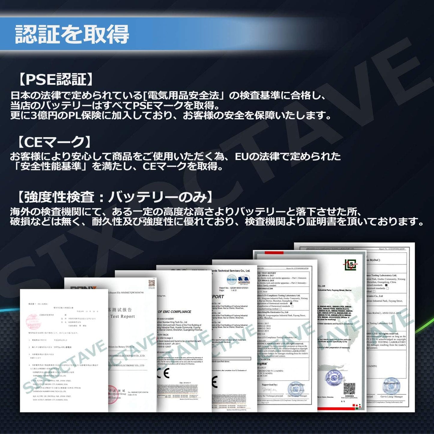 str 2個セット EN-EL14 EN-EL14a ニコン 互換バッテリー 一眼レフカメラ P7000 P7100 P7700 P7800 D3100 D3200 D3300 D3400 D5100 D5200 D5300 D5500 D5600 Df 対応 カメラ残量表示可能 純正と同じ使用方法