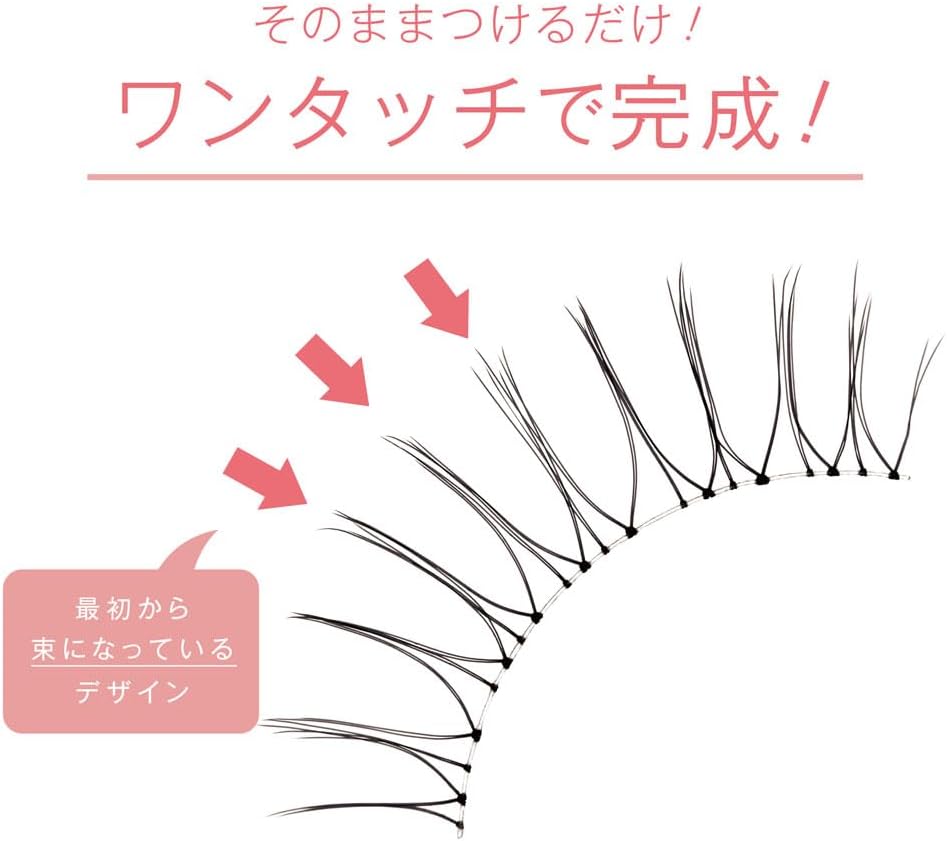 DeeUp Lash On 01 Natural (2 Pairs)