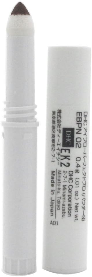 DHC Eyebrow Perfect Pro Powder/Eyebrow (EBPN02, Brown)