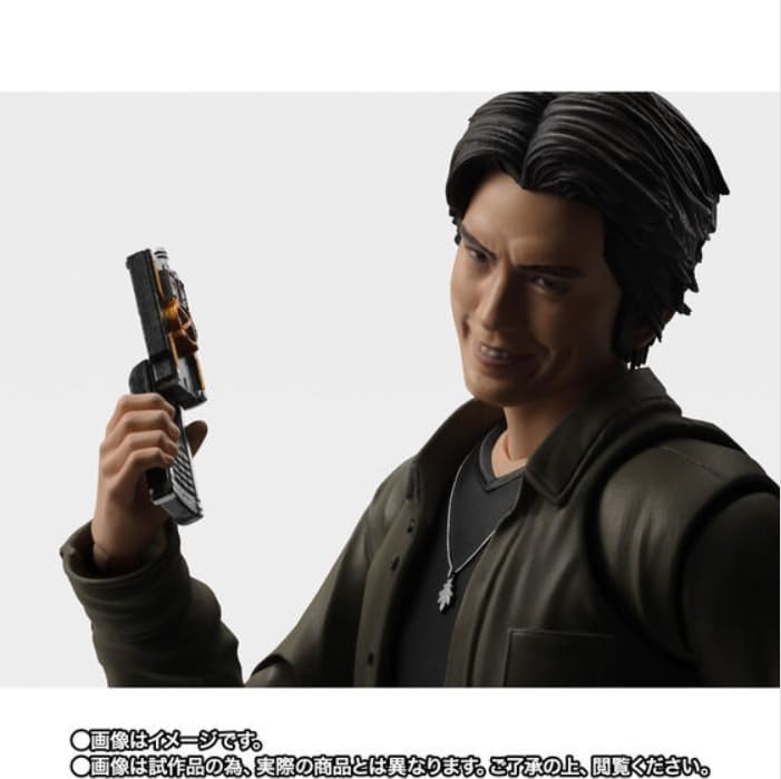 S.H. Figuarts 555 Masato Soka