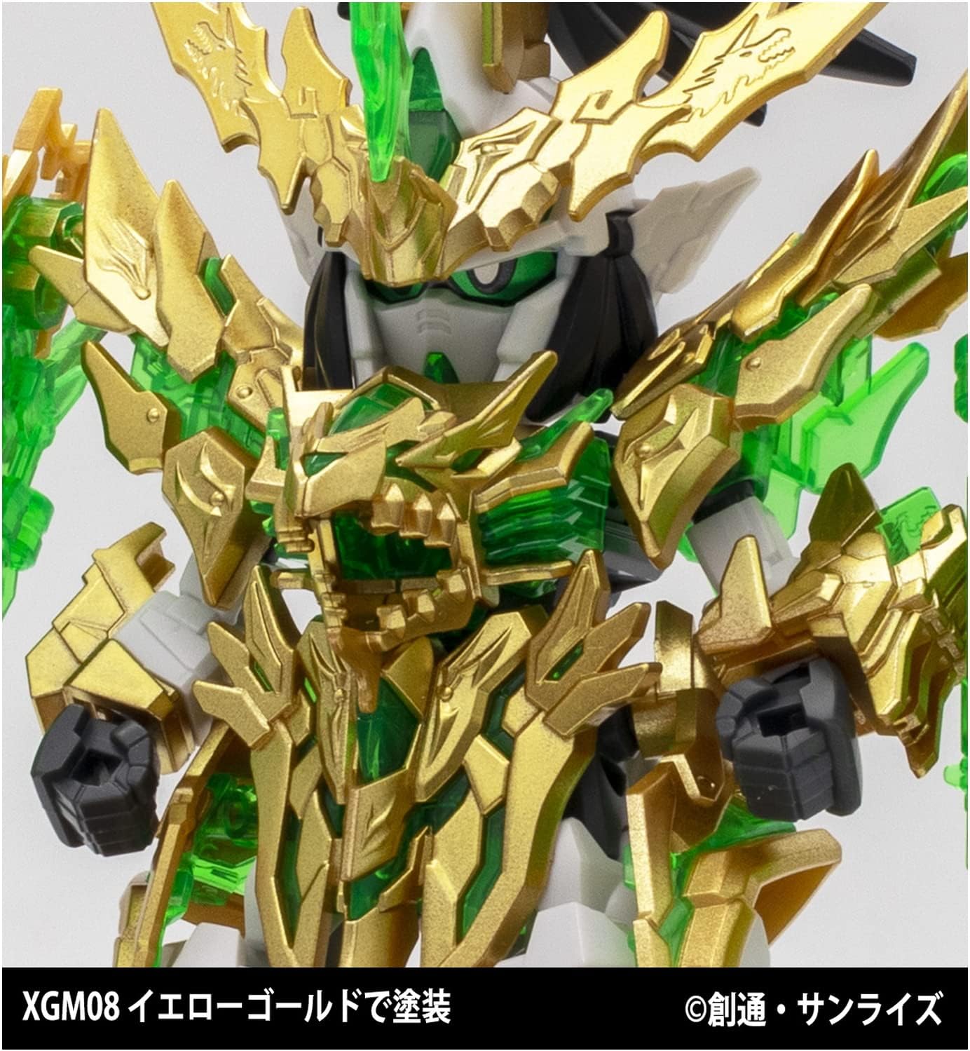 GSI Creos Gundam Marker EX Plated Silver, White Gold, Yellow Gold, Set of 3, Model Paint XGMS100