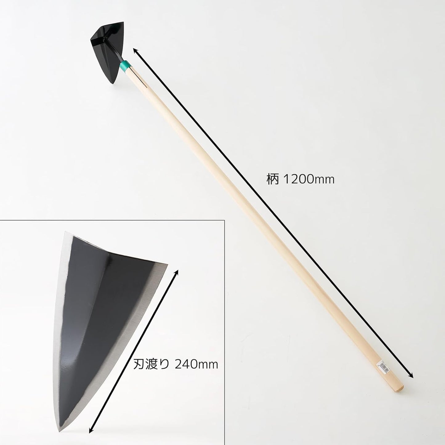 特撰 三角ホー 全鋼 240mm 庭 畑作業 農作業 畑や庭のお手入れに 草取り道具 草刈り革命 立ったまま らくらく 多用途に使える 除草 楽々 簡単 農機具 雑草