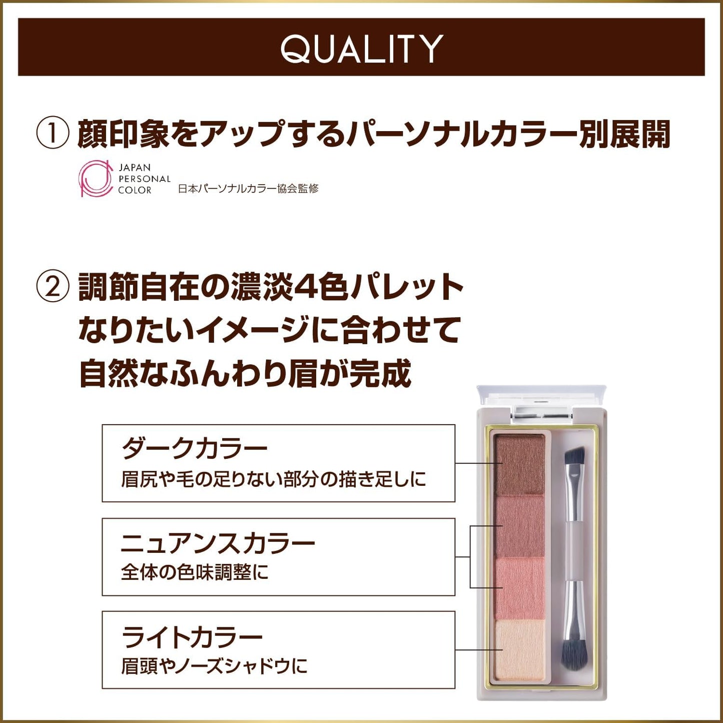 Excel EP03 Color Edit Powder Brow (Autumn Beige), Eyebrow Powder, Yevei Fall