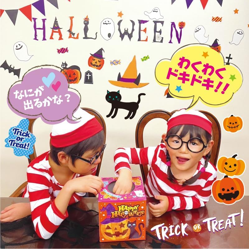 VANILLA Halloween Limited Edition Package, Includes Over 60 Sweets, Halloween What’s Going Out Box Set, Assorted Sweets, Individual Packaging