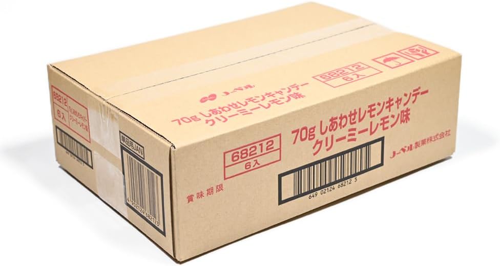 Nobel Seika Happiness Lemon Candy, Creamy Lemon Flavor, 70 g x 6 Bags