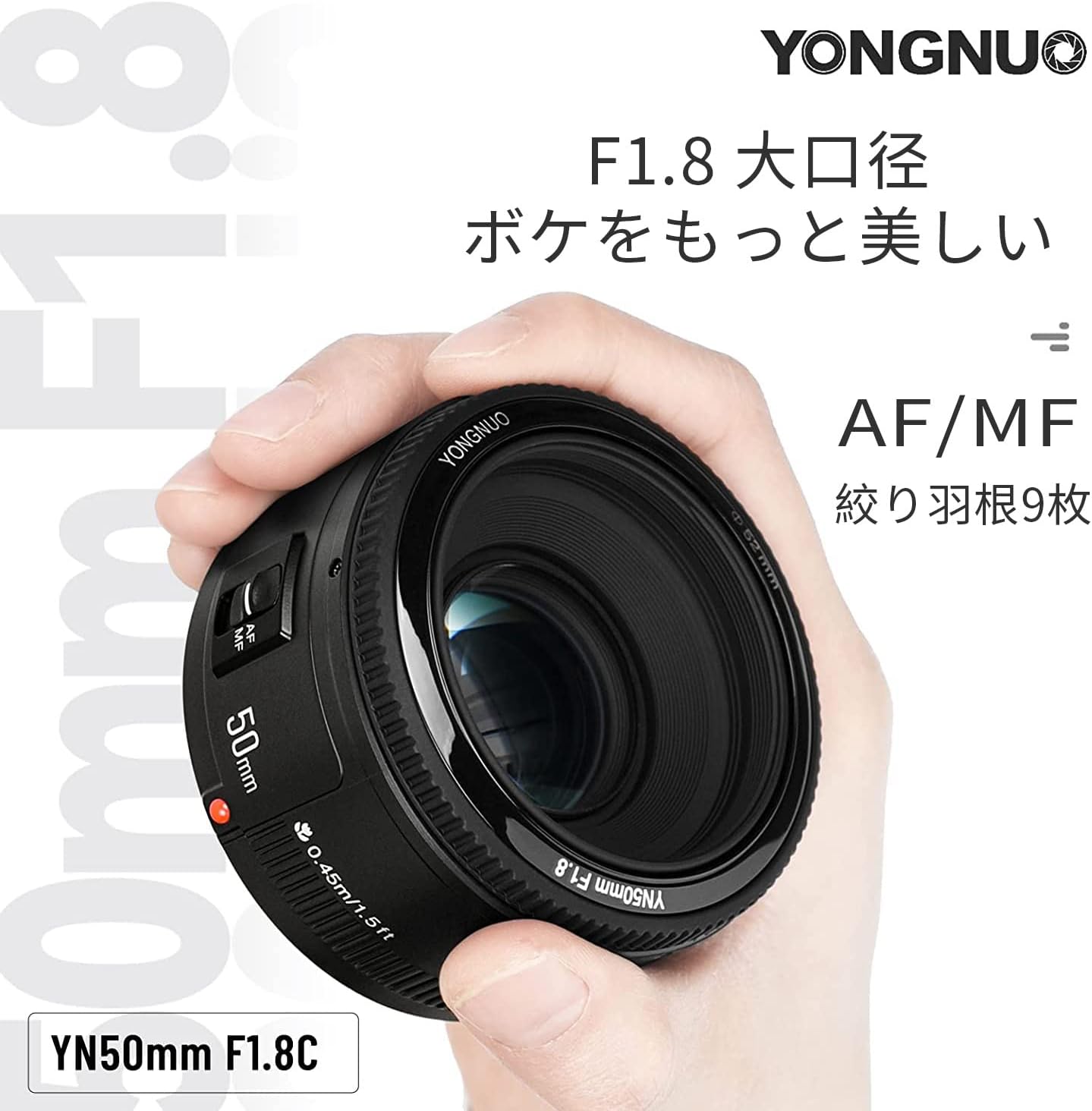 YONGNUO Canon YN50mm F1.8 Monofocal Lens Canon EF Mount Full Size Standard Lens