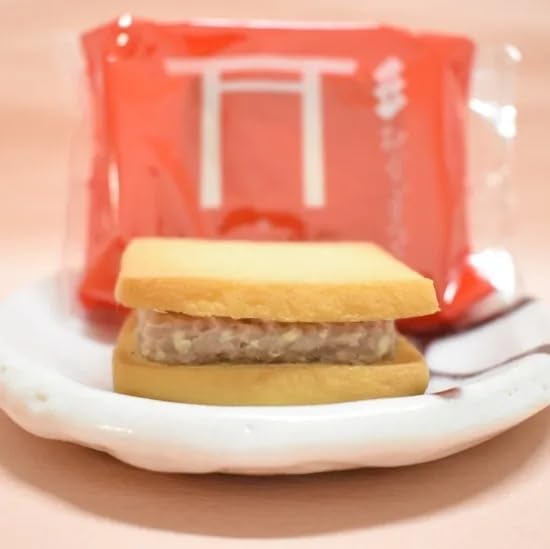 Ise Limited Mie Prefecture Souvenir, Ise Oinai Sando/Crispy Texture, Japanese Confectionery, Oinai Sand