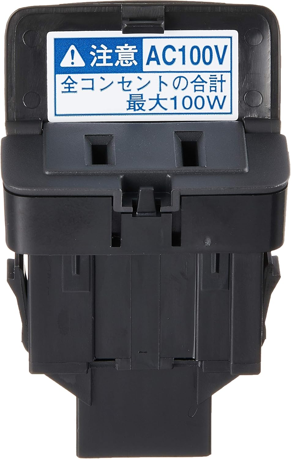 Toyota Genuine Parts Power Outlet Socket ASSY NO.1 (DK.GRAY) Ipsum Model Number: 85530-44030-B2
