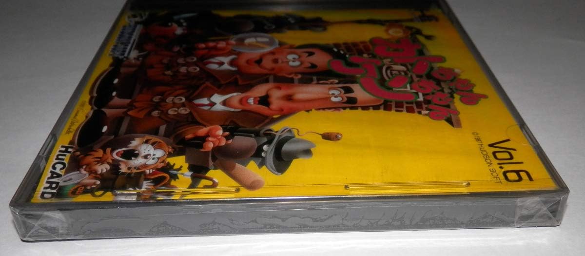 カトちゃんケンちゃん 【PCエンジン】