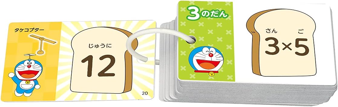 Epoch Company Pocket Picture Card 08-312 Kaizan Kyuku Doraemon with Ring & Transparent Cover, For Ages 3 and Up
