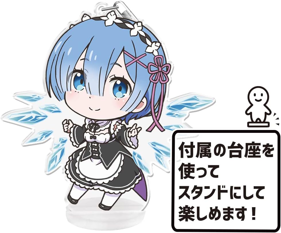azumaker Re:Zero - Starting Life in Another World Puniko! Key Holder (with stand) Rem Version 2
