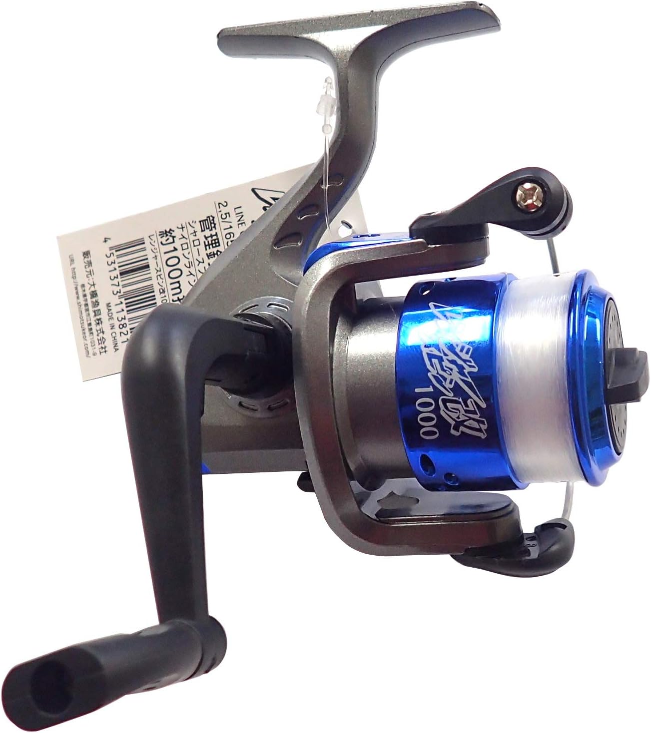 Turing Monkey(ツリモン) リール レンジャースピン改 1000 ブルー