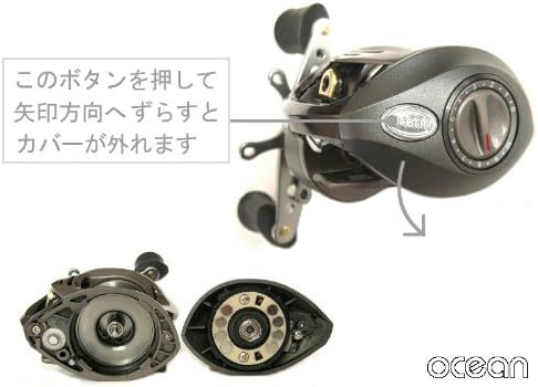 Ocean B1M10 (5B) Bass Fishing Baitcasting Reel